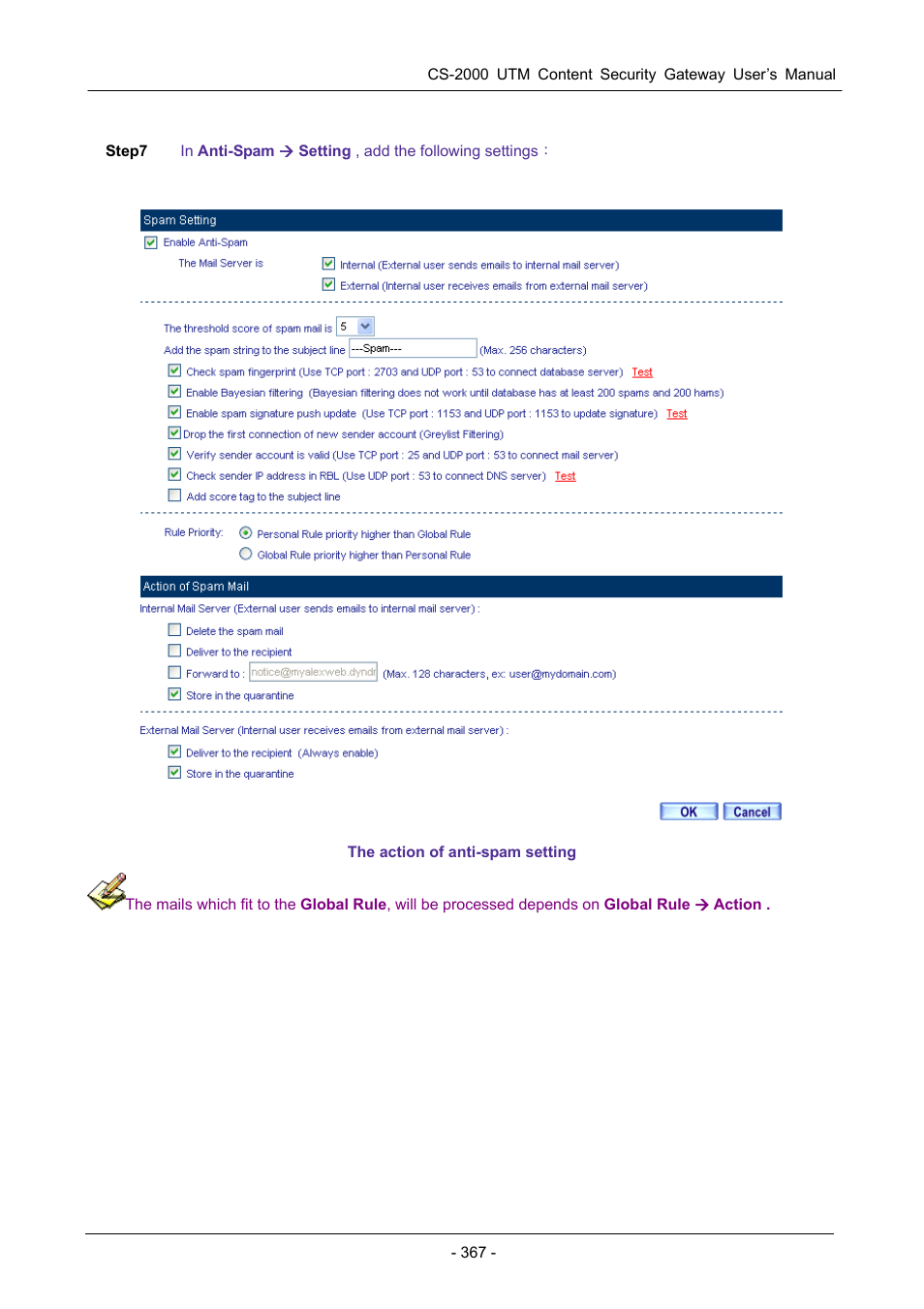 PLANET CS-2000 User Manual | Page 373 / 573