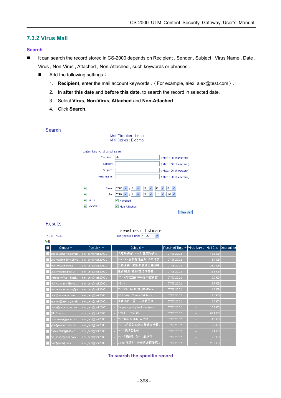 2 virus mail | PLANET CS-2000 User Manual | Page 404 / 573