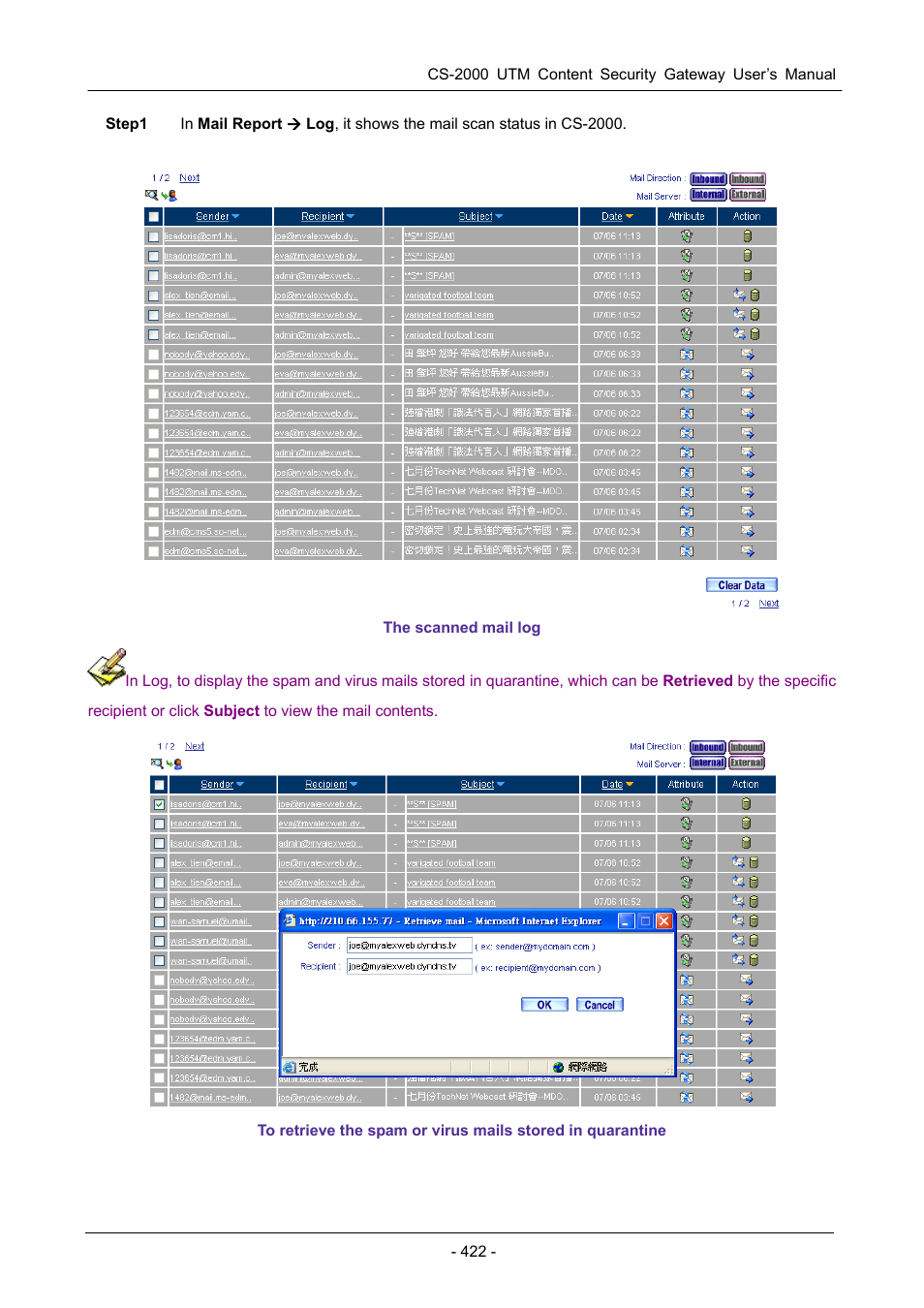 PLANET CS-2000 User Manual | Page 428 / 573