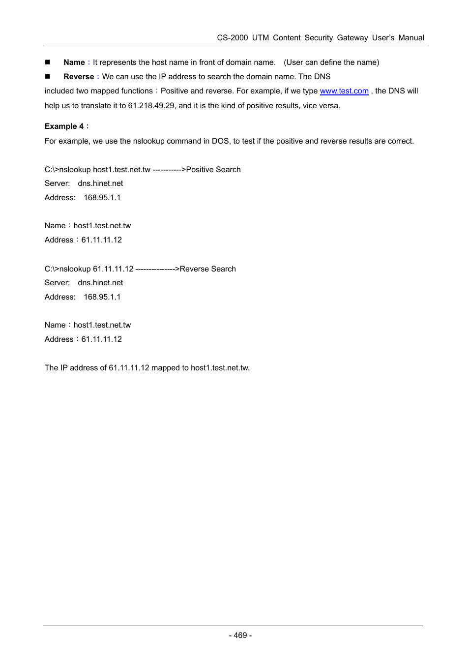 PLANET CS-2000 User Manual | Page 475 / 573