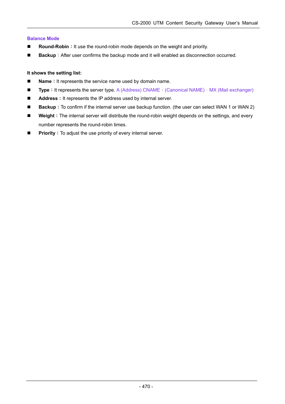 PLANET CS-2000 User Manual | Page 476 / 573