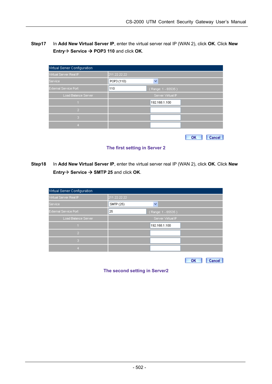 PLANET CS-2000 User Manual | Page 508 / 573