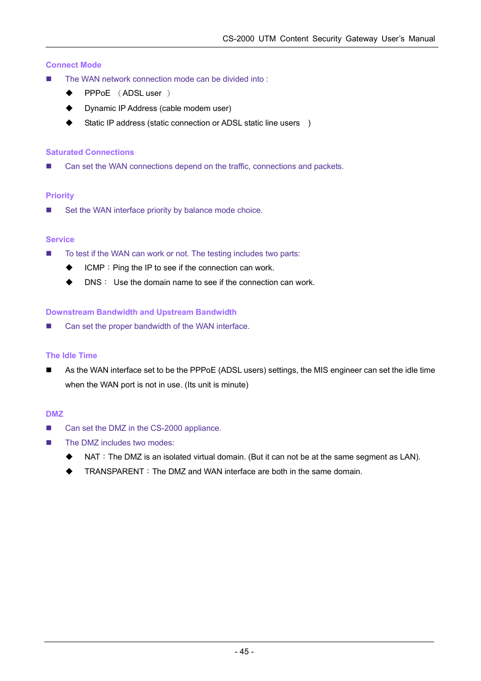 PLANET CS-2000 User Manual | Page 51 / 573