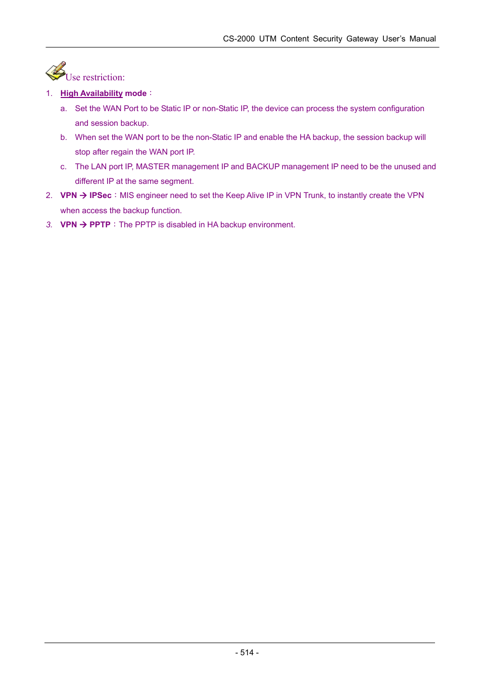 PLANET CS-2000 User Manual | Page 520 / 573