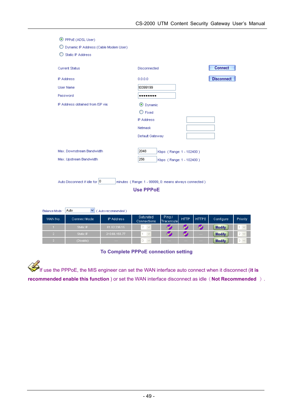 PLANET CS-2000 User Manual | Page 55 / 573
