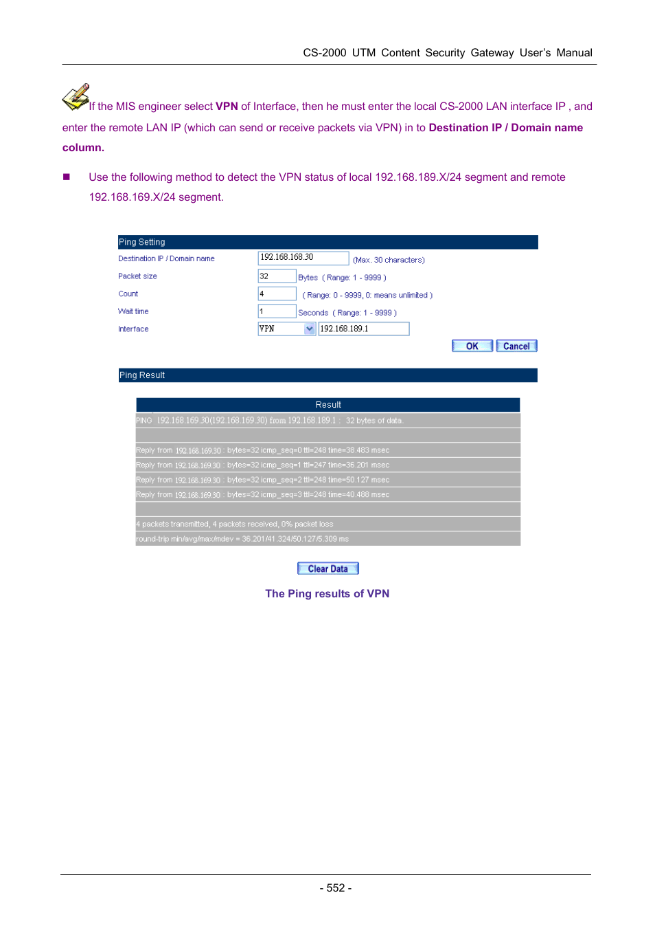 PLANET CS-2000 User Manual | Page 558 / 573