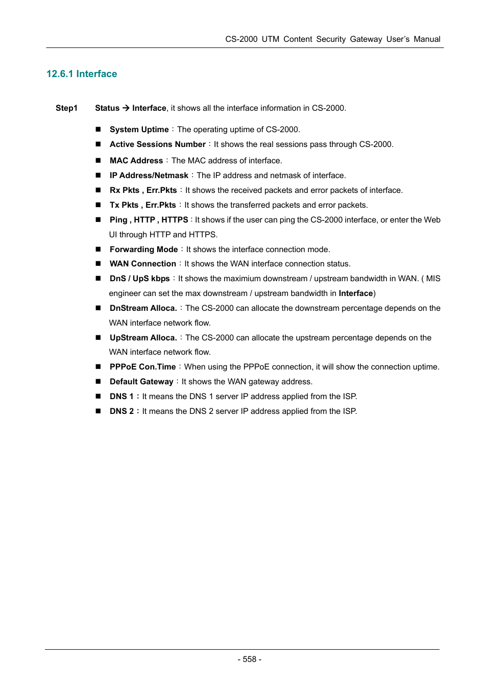 1 interface | PLANET CS-2000 User Manual | Page 564 / 573