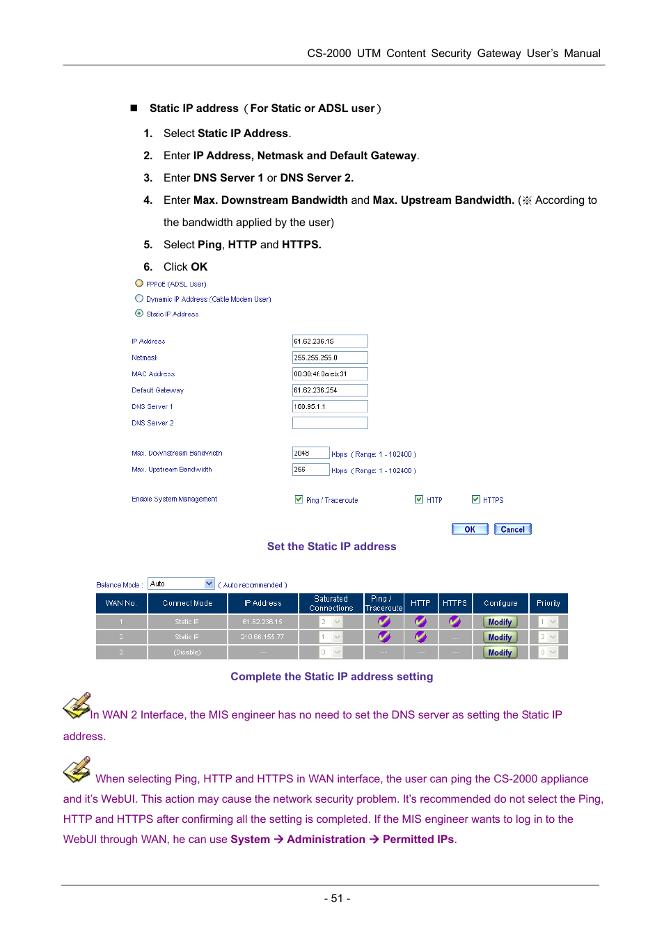 PLANET CS-2000 User Manual | Page 57 / 573
