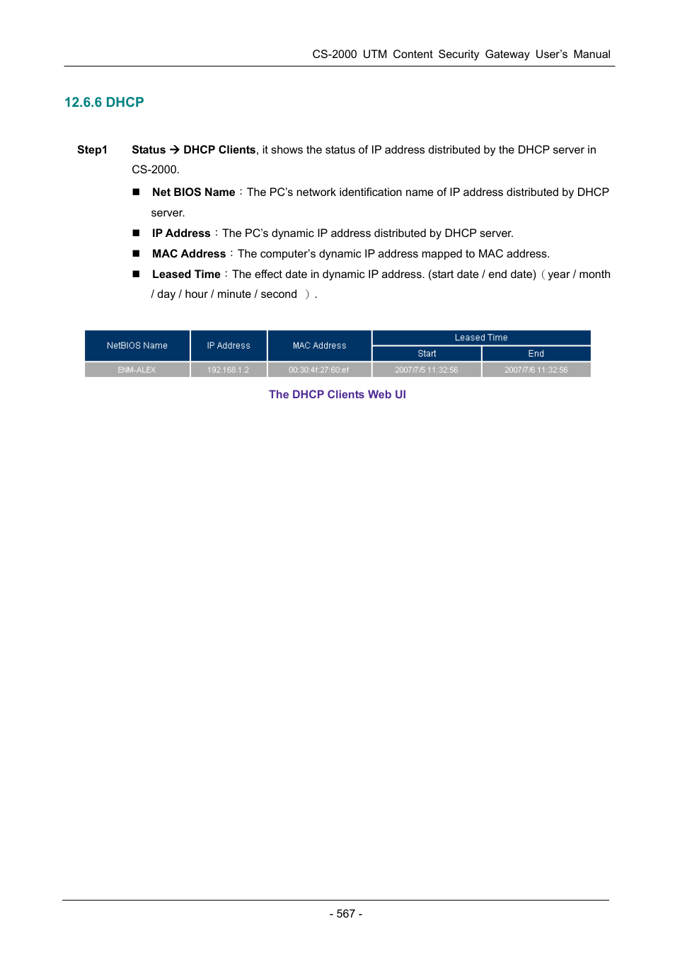 6 dhcp | PLANET CS-2000 User Manual | Page 573 / 573