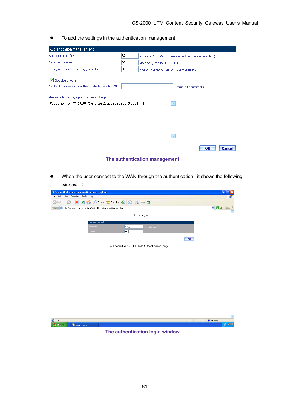 PLANET CS-2000 User Manual | Page 87 / 573