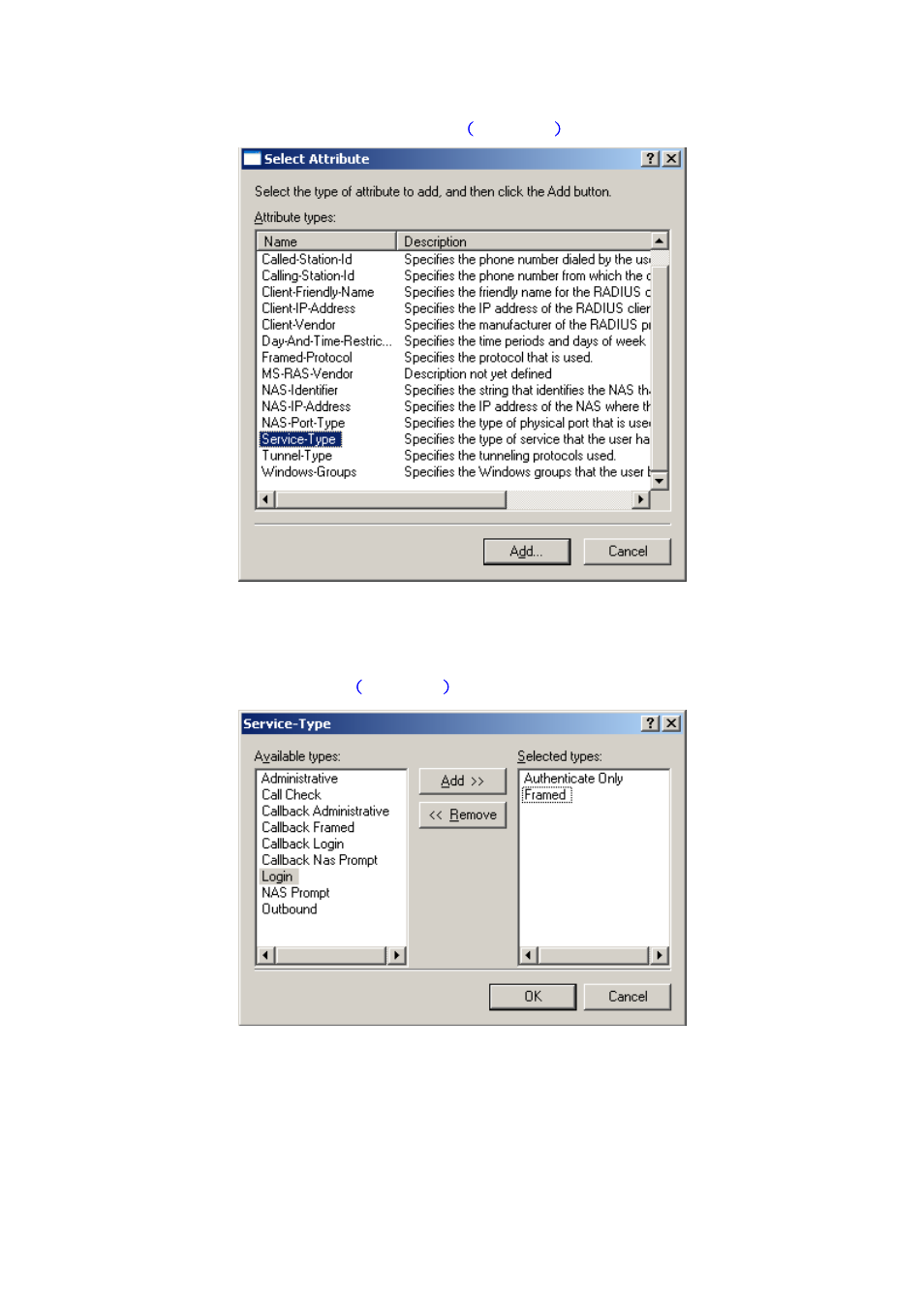 PLANET CS-2001 User Manual | Page 188 / 848