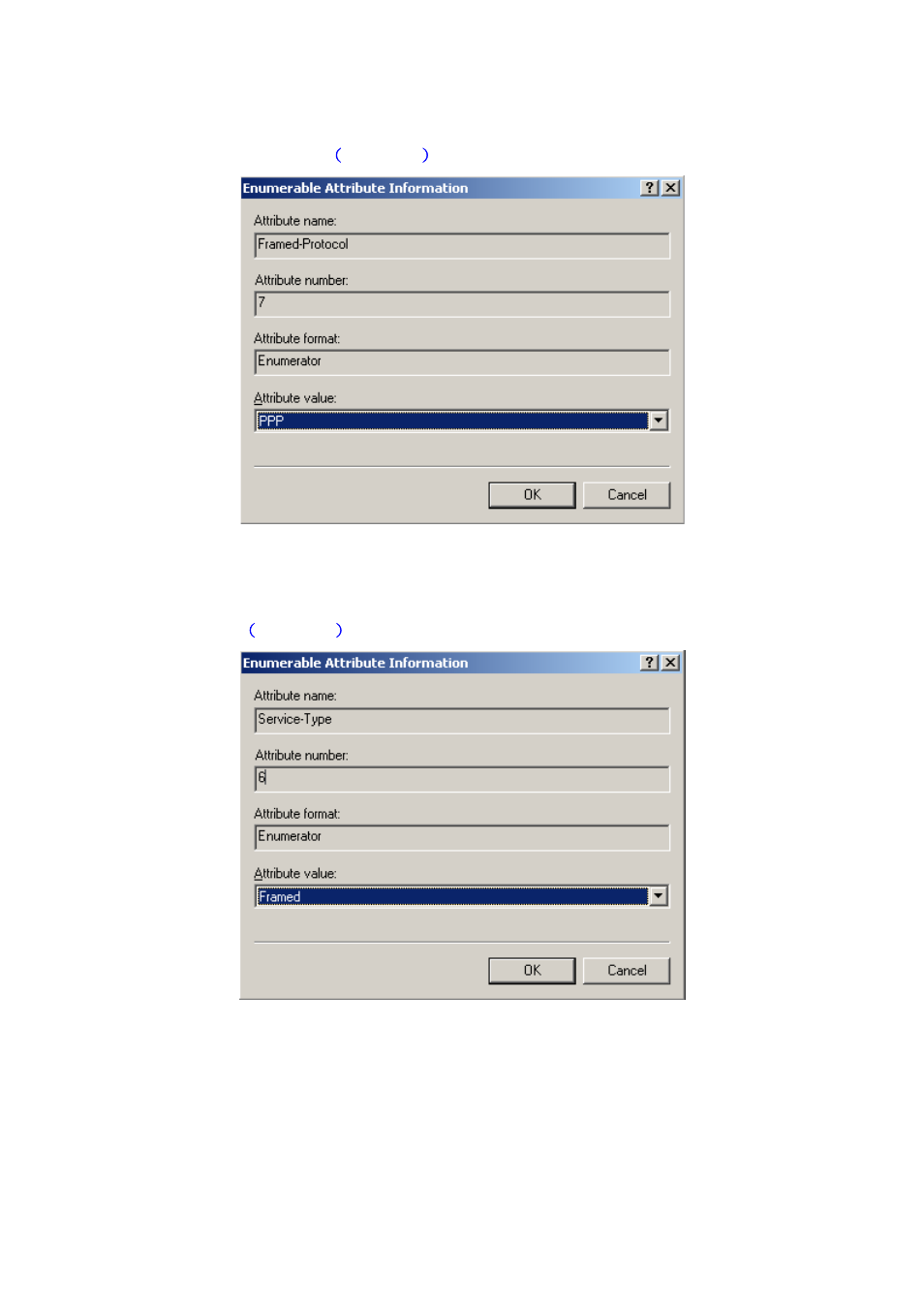PLANET CS-2001 User Manual | Page 193 / 848