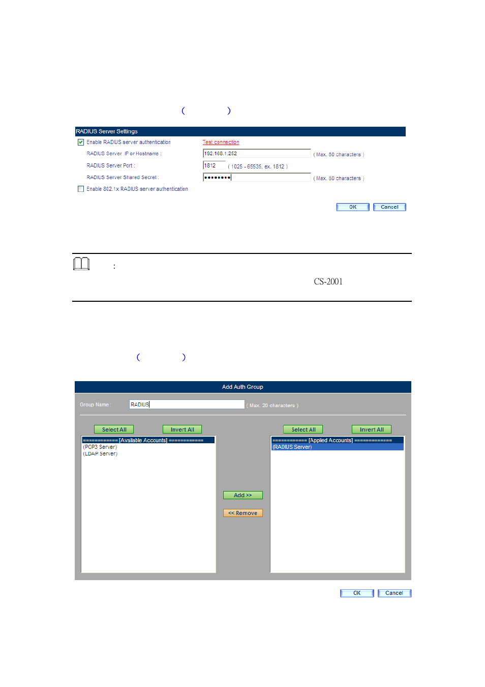 PLANET CS-2001 User Manual | Page 196 / 848