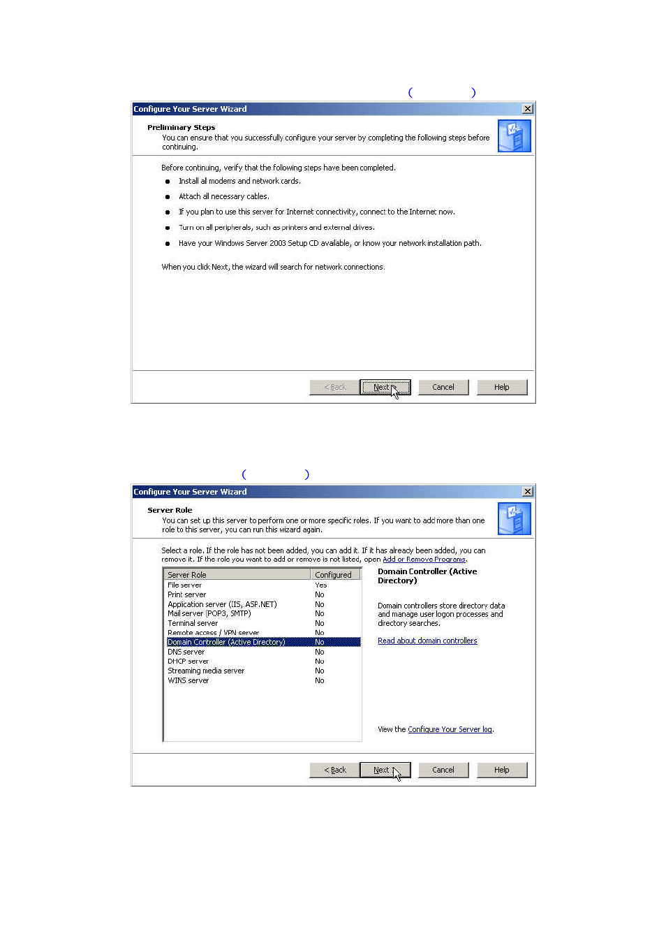 PLANET CS-2001 User Manual | Page 202 / 848