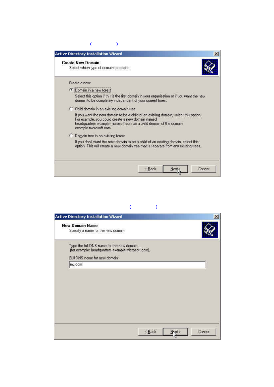 PLANET CS-2001 User Manual | Page 205 / 848