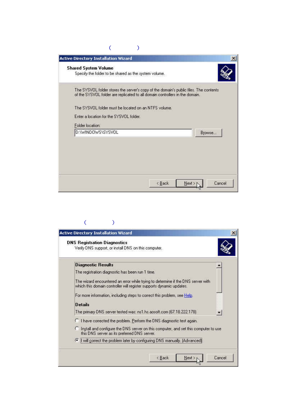 PLANET CS-2001 User Manual | Page 207 / 848