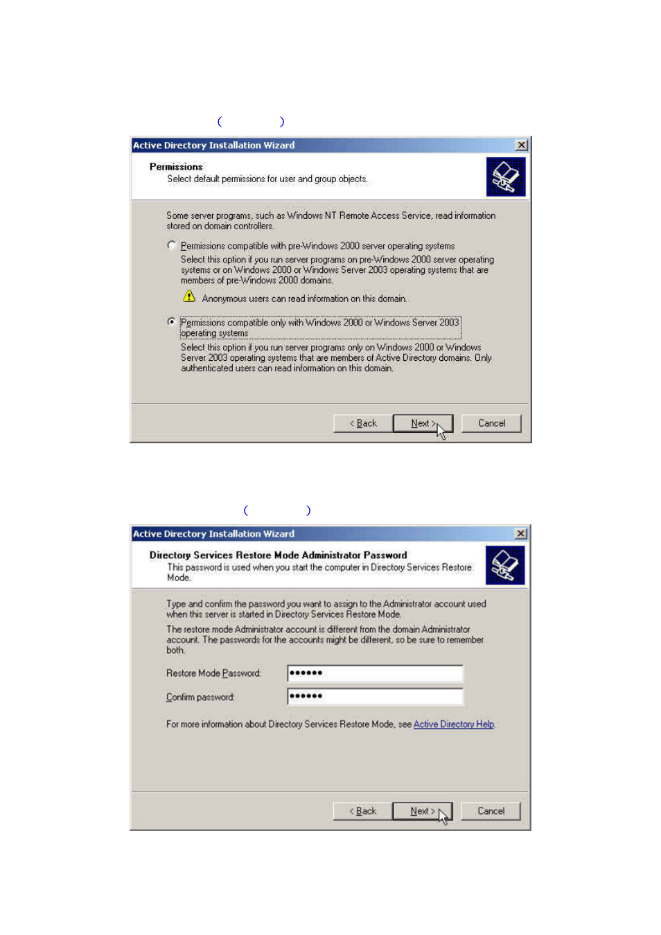 PLANET CS-2001 User Manual | Page 208 / 848