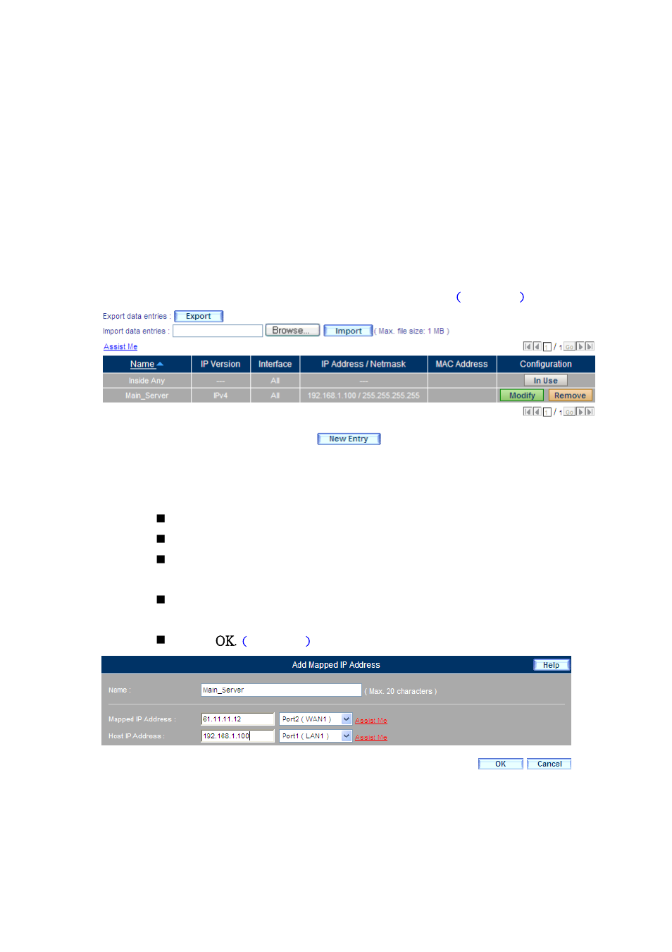 PLANET CS-2001 User Manual | Page 228 / 848