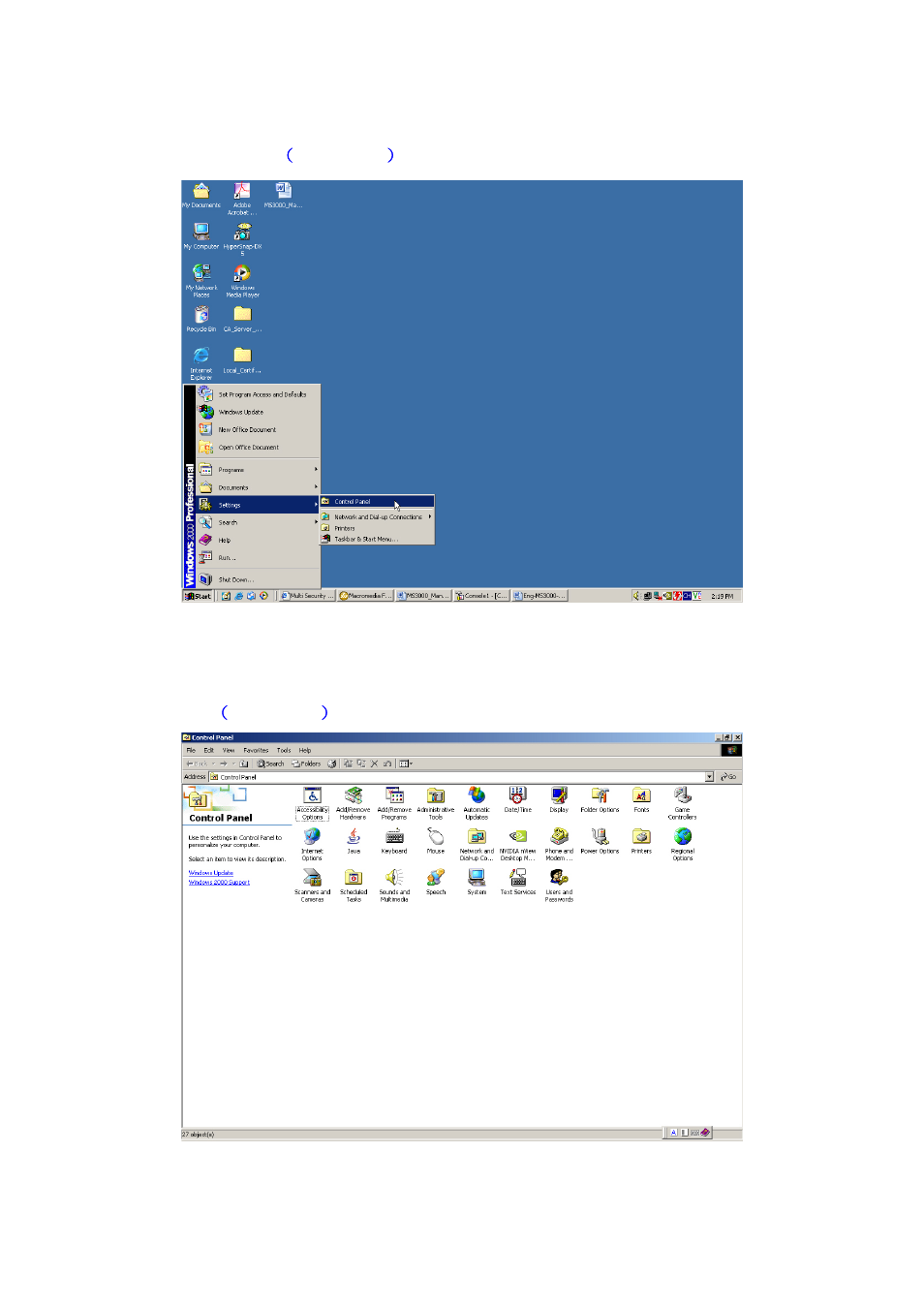 PLANET CS-2001 User Manual | Page 321 / 848