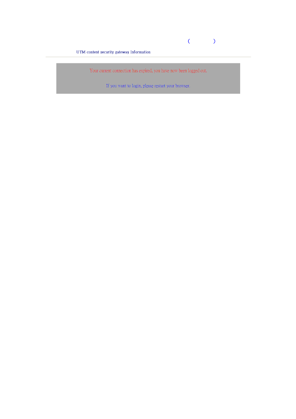 PLANET CS-2001 User Manual | Page 34 / 848