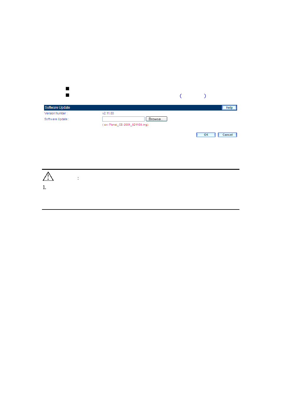 4 updating software | PLANET CS-2001 User Manual | Page 35 / 848
