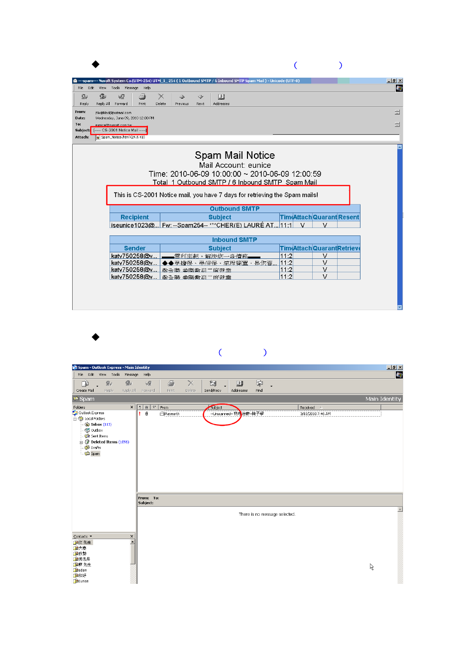 PLANET CS-2001 User Manual | Page 423 / 848