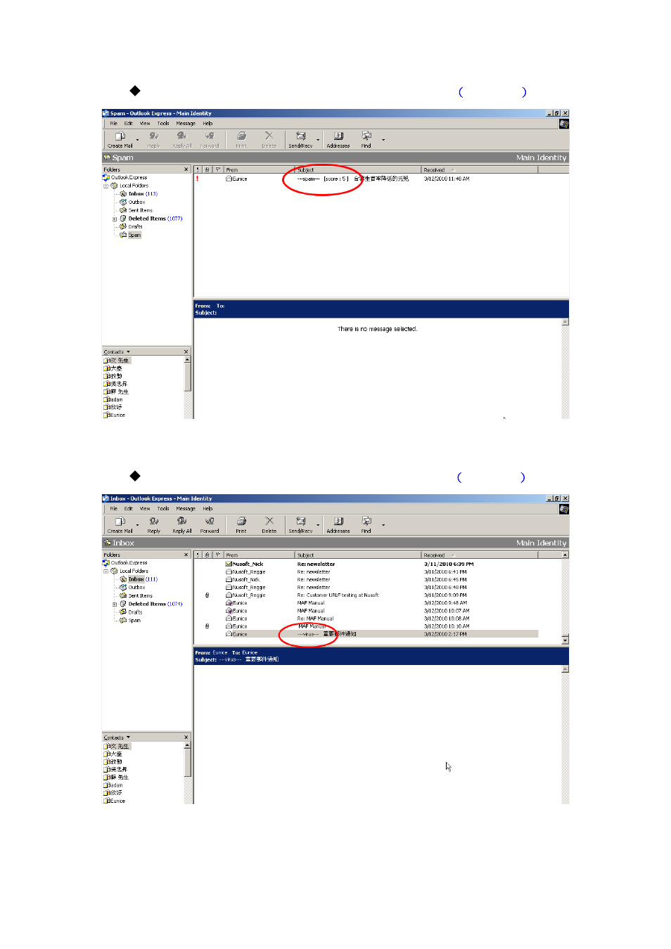 PLANET CS-2001 User Manual | Page 424 / 848