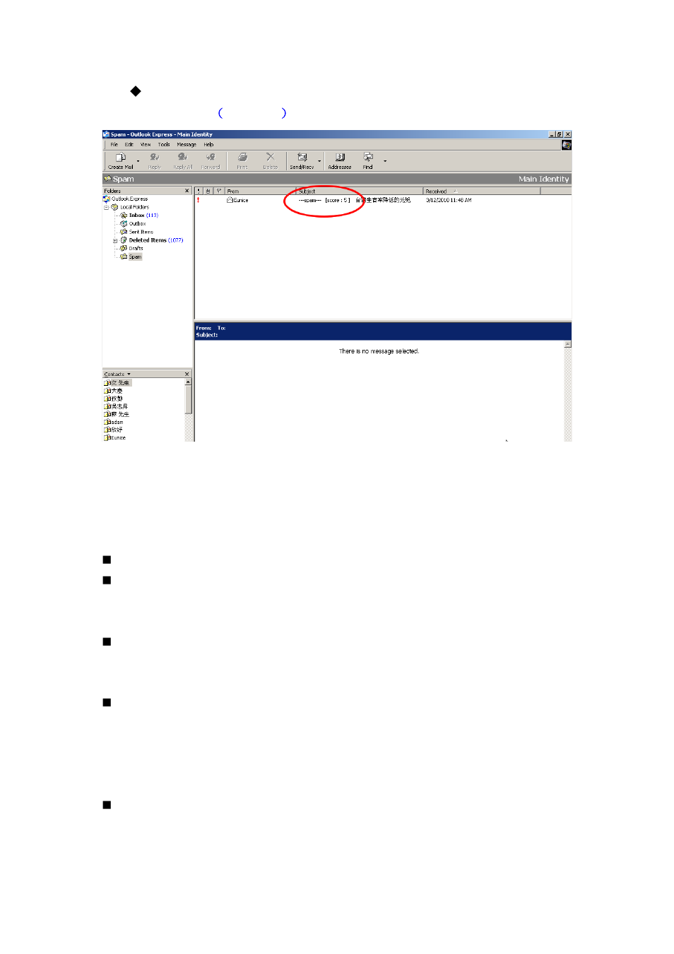 PLANET CS-2001 User Manual | Page 461 / 848