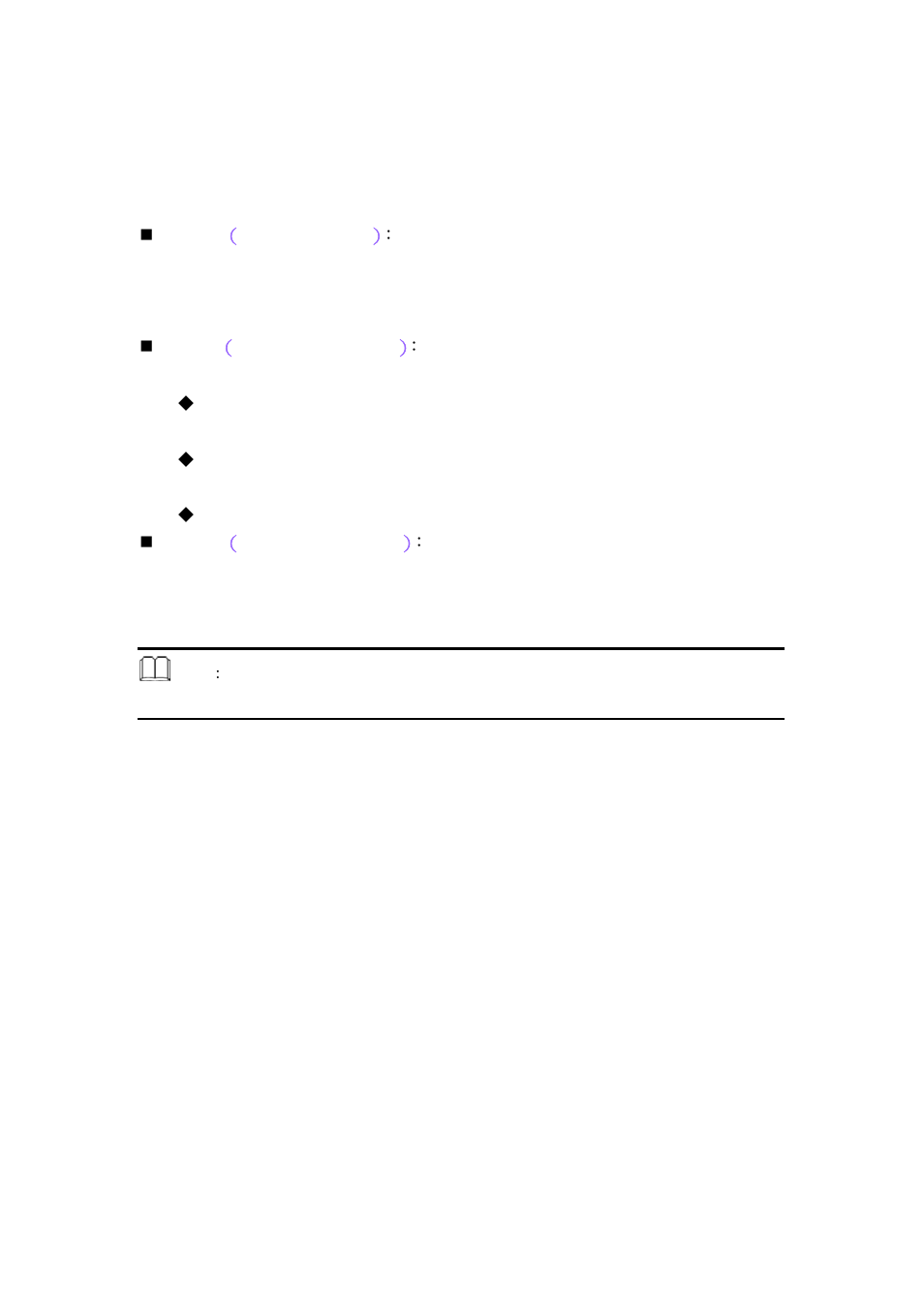 PLANET CS-2001 User Manual | Page 466 / 848