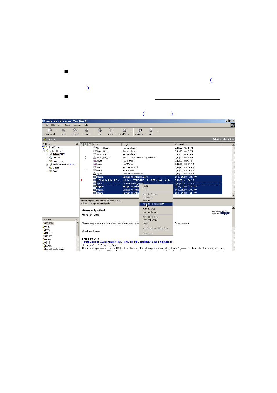 PLANET CS-2001 User Manual | Page 531 / 848