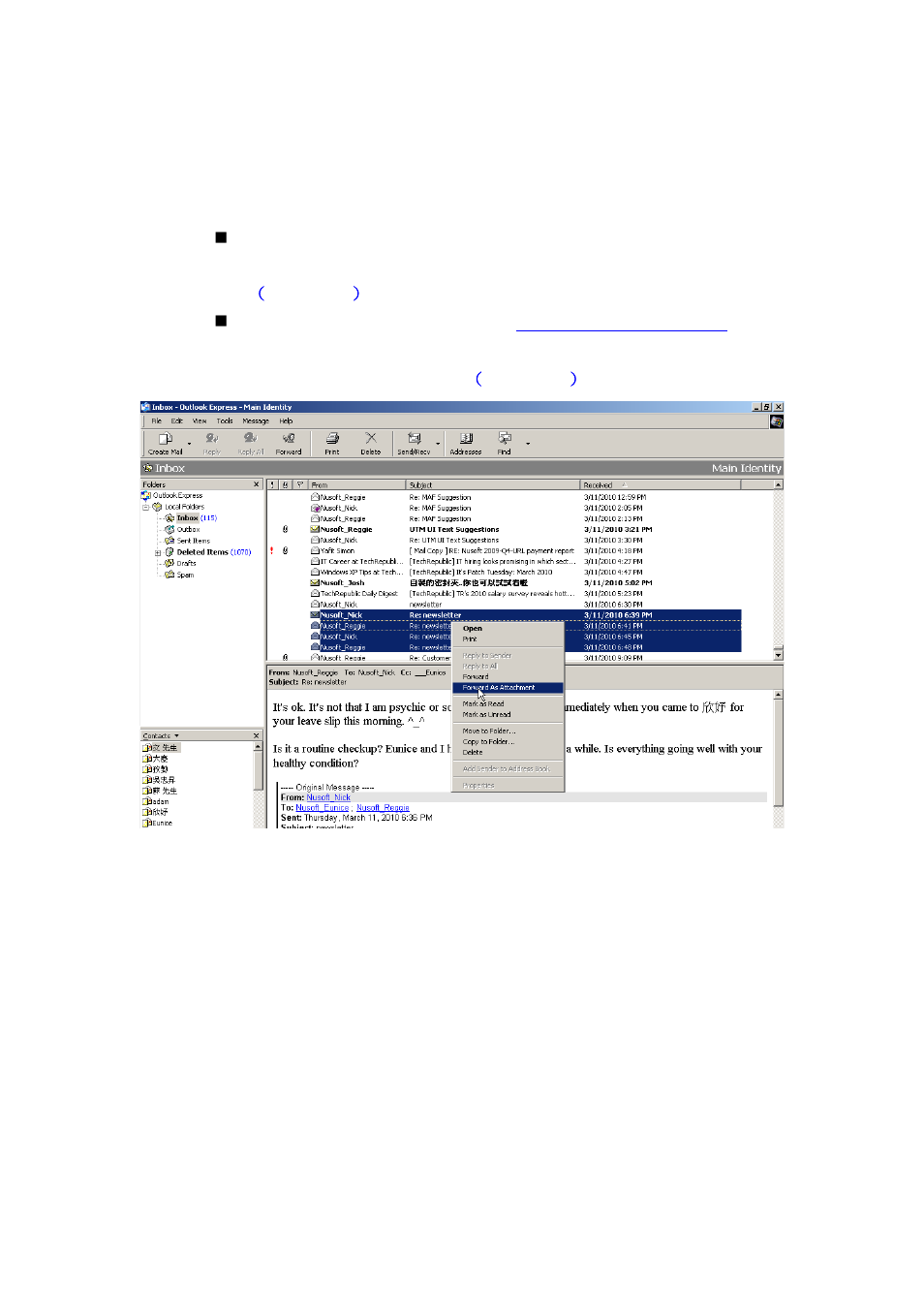 PLANET CS-2001 User Manual | Page 533 / 848