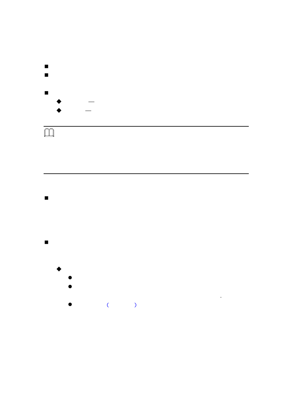 Terms in setting | PLANET CS-2001 User Manual | Page 538 / 848