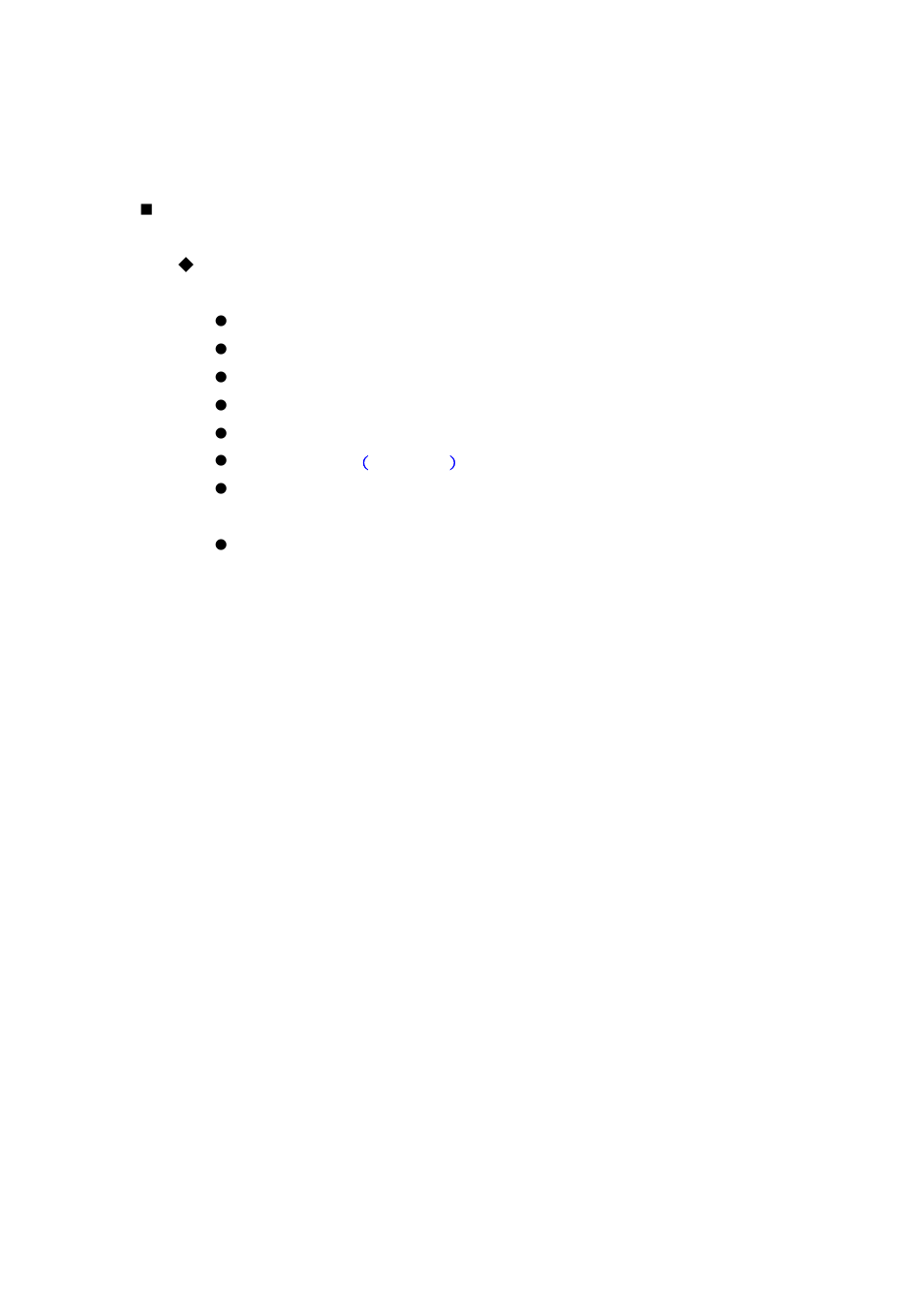 Terms in logs | PLANET CS-2001 User Manual | Page 564 / 848