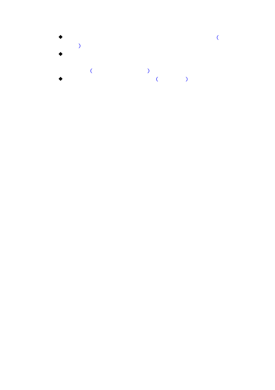 PLANET CS-2001 User Manual | Page 566 / 848