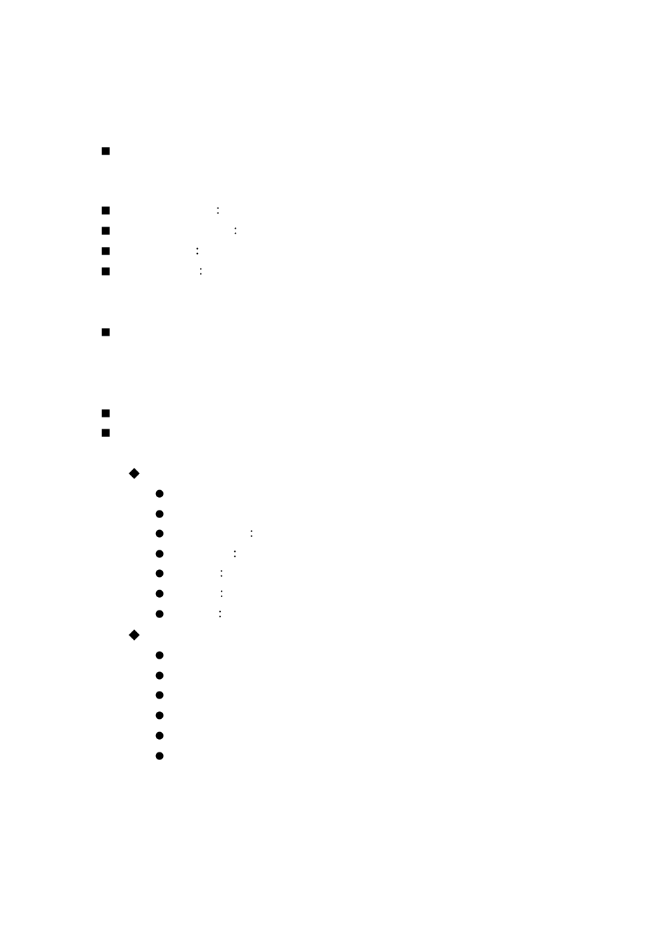 PLANET CS-2001 User Manual | Page 579 / 848