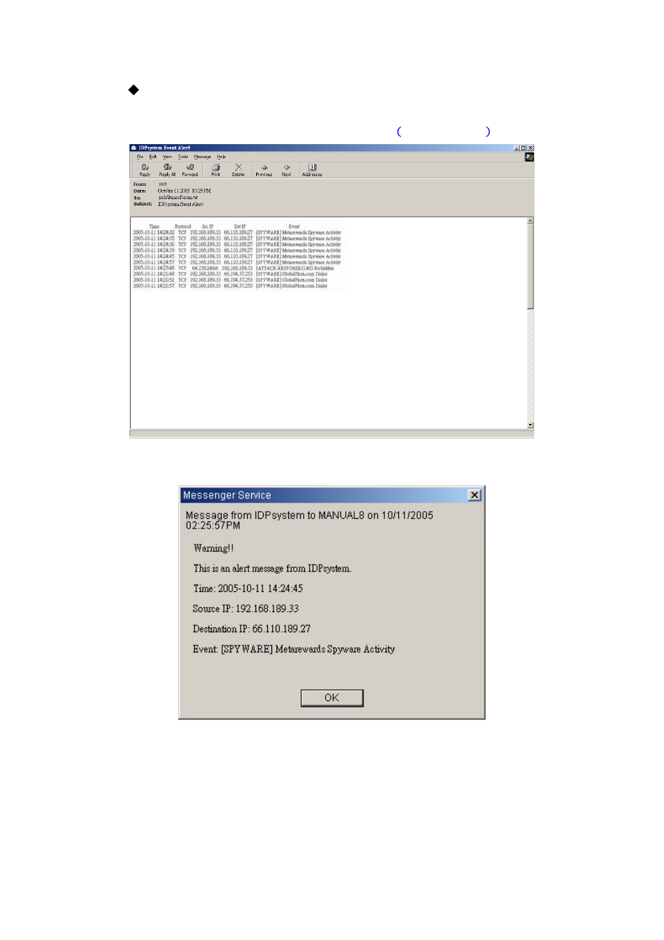 PLANET CS-2001 User Manual | Page 611 / 848