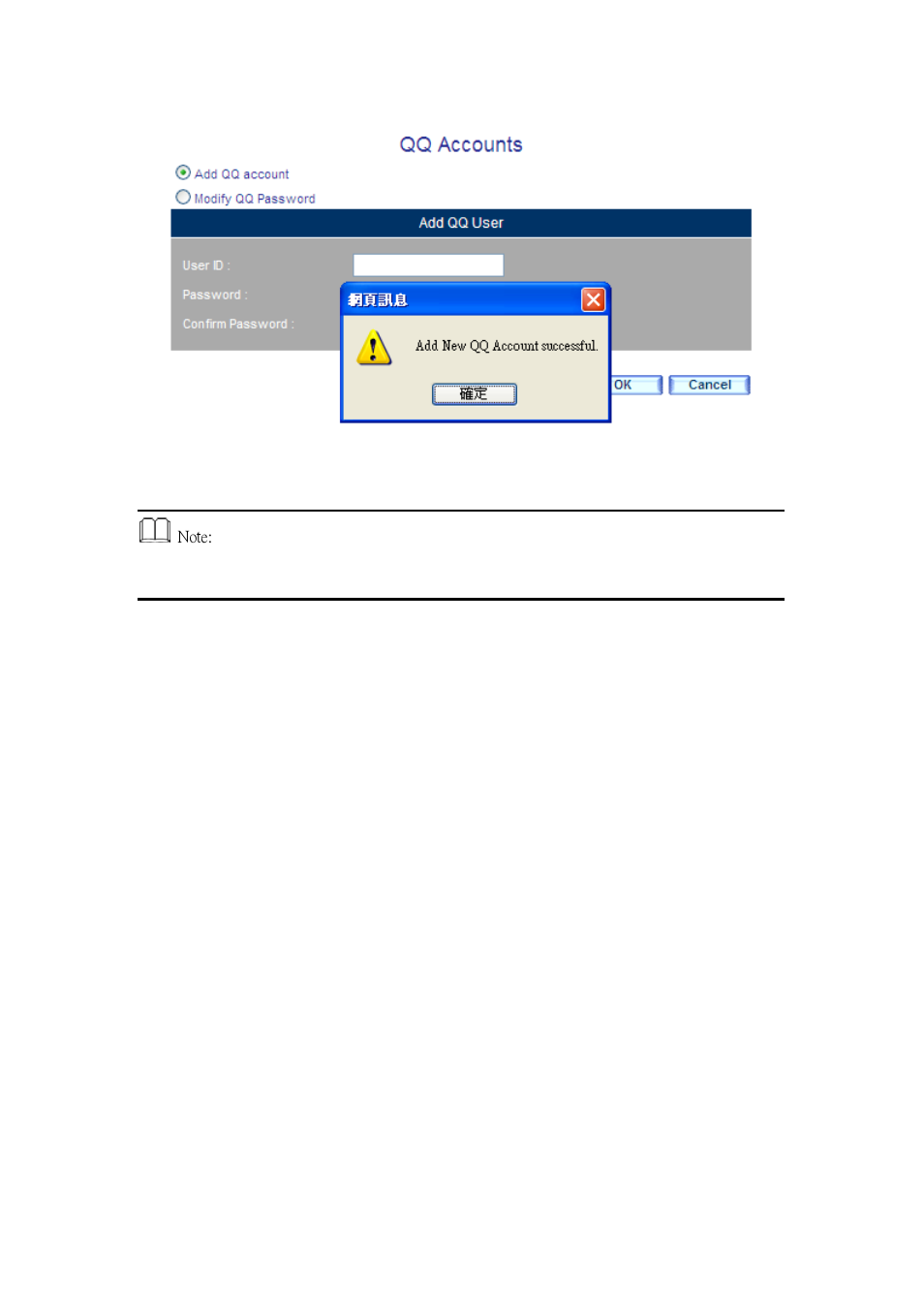 PLANET CS-2001 User Manual | Page 656 / 848