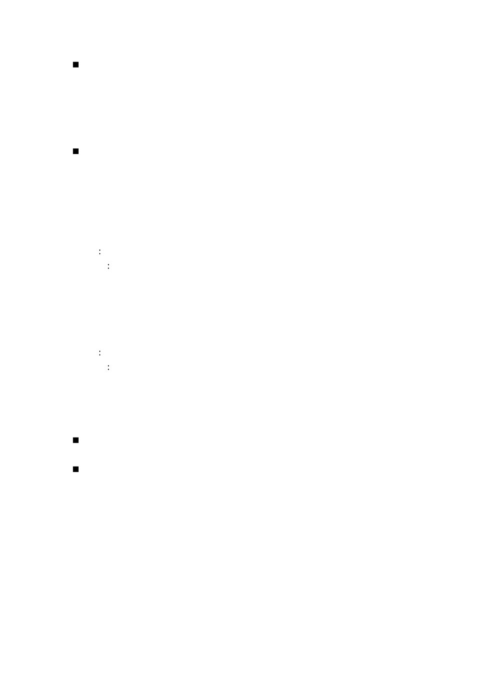 PLANET CS-2001 User Manual | Page 714 / 848