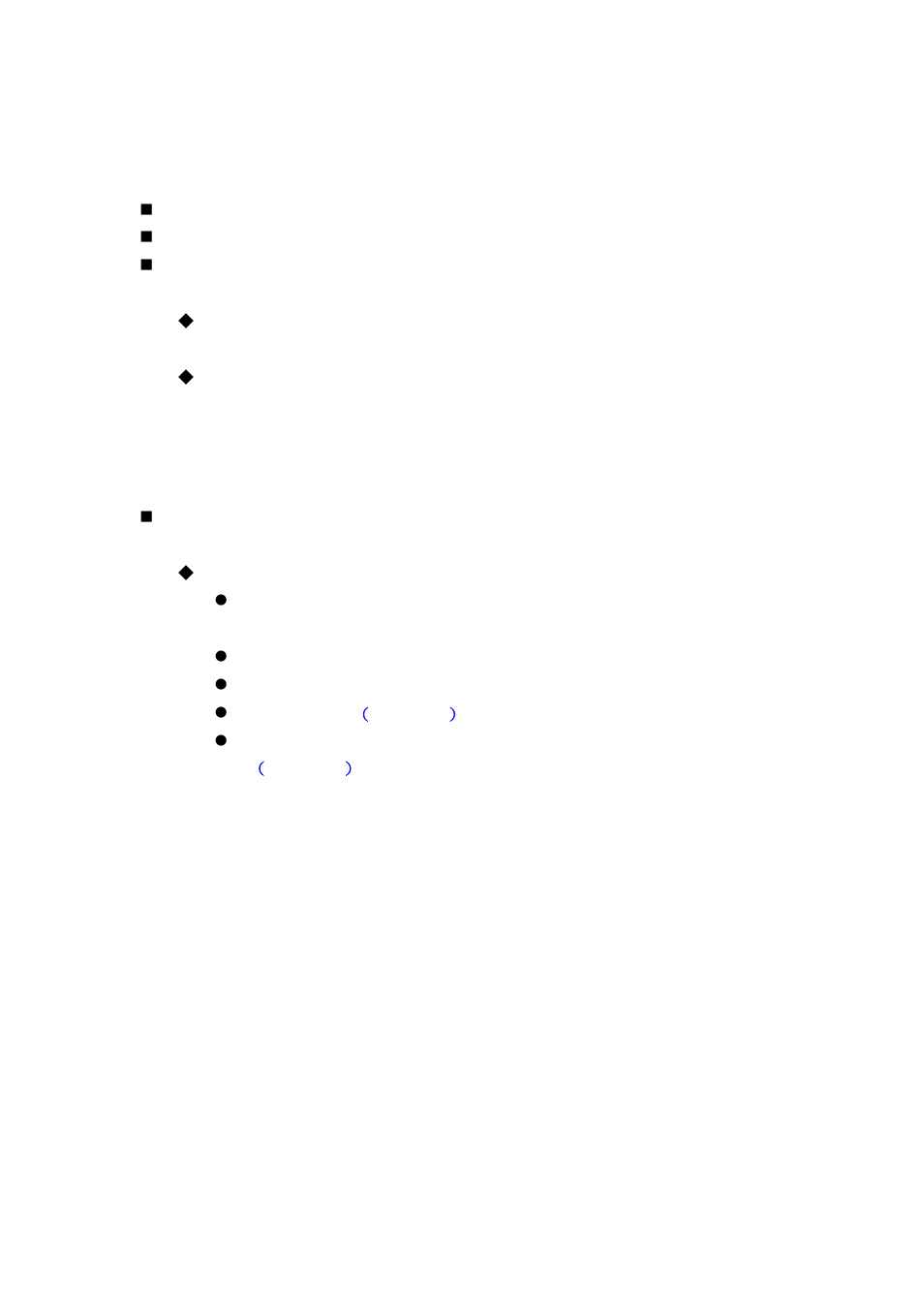 PLANET CS-2001 User Manual | Page 772 / 848