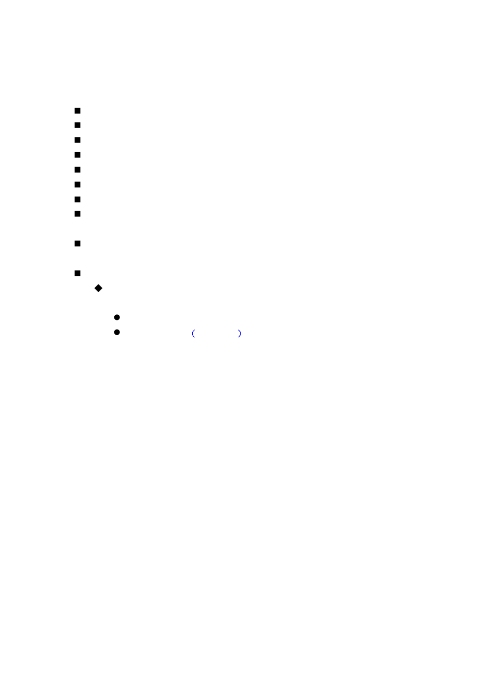 Terms in connection | PLANET CS-2001 User Manual | Page 776 / 848