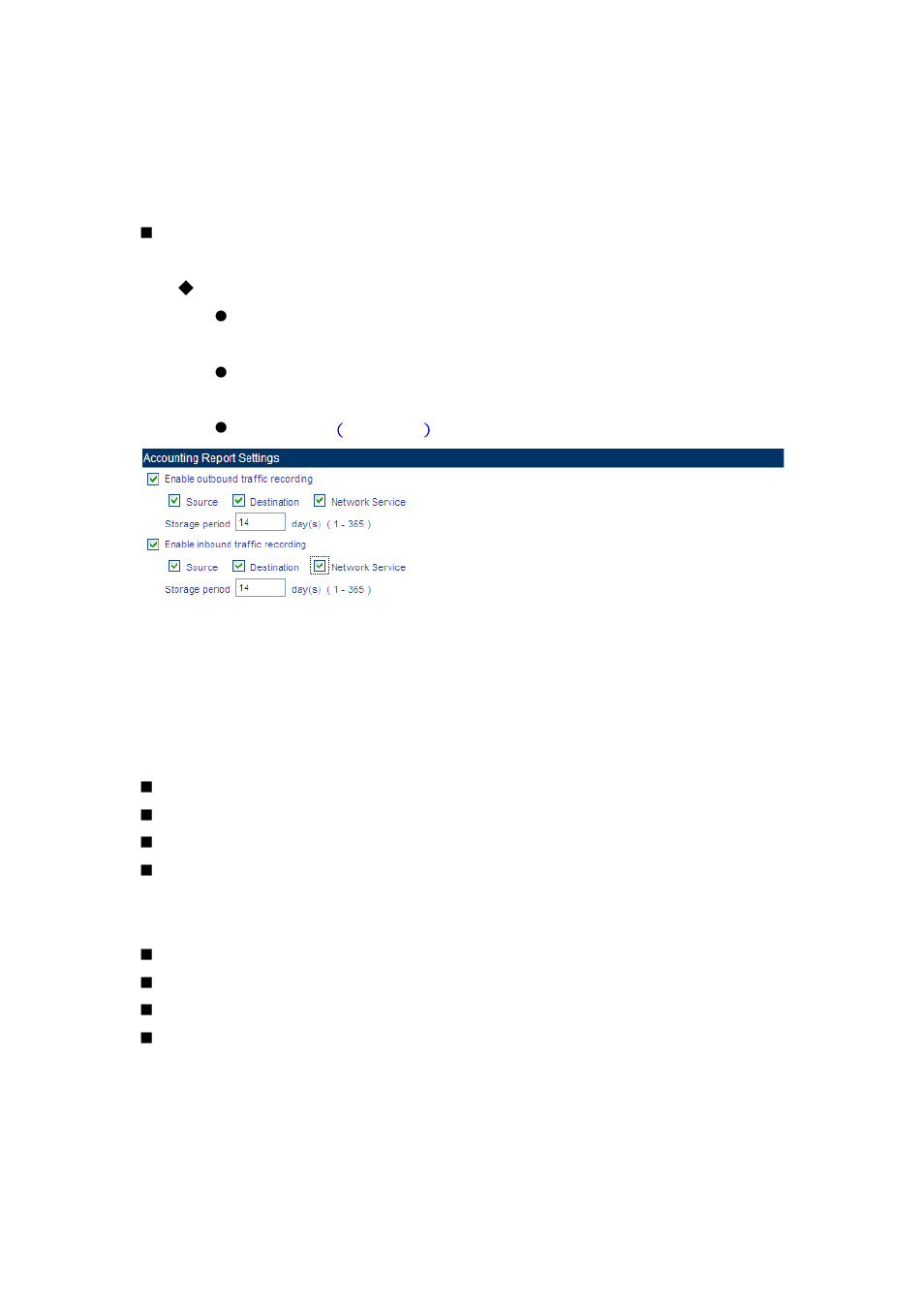 PLANET CS-2001 User Manual | Page 803 / 848