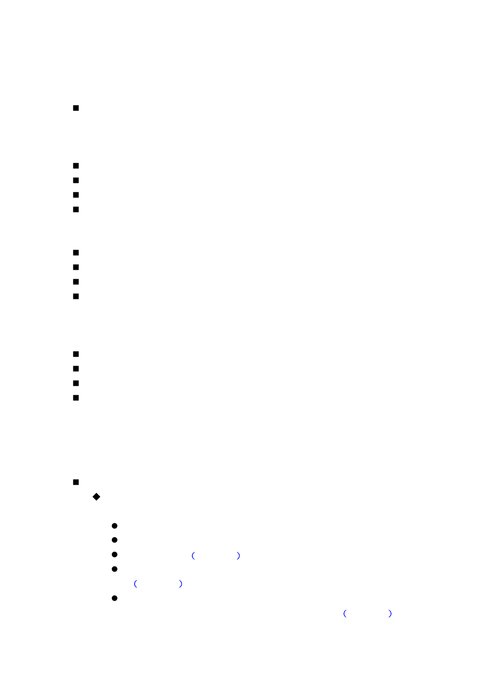 PLANET CS-2001 User Manual | Page 804 / 848