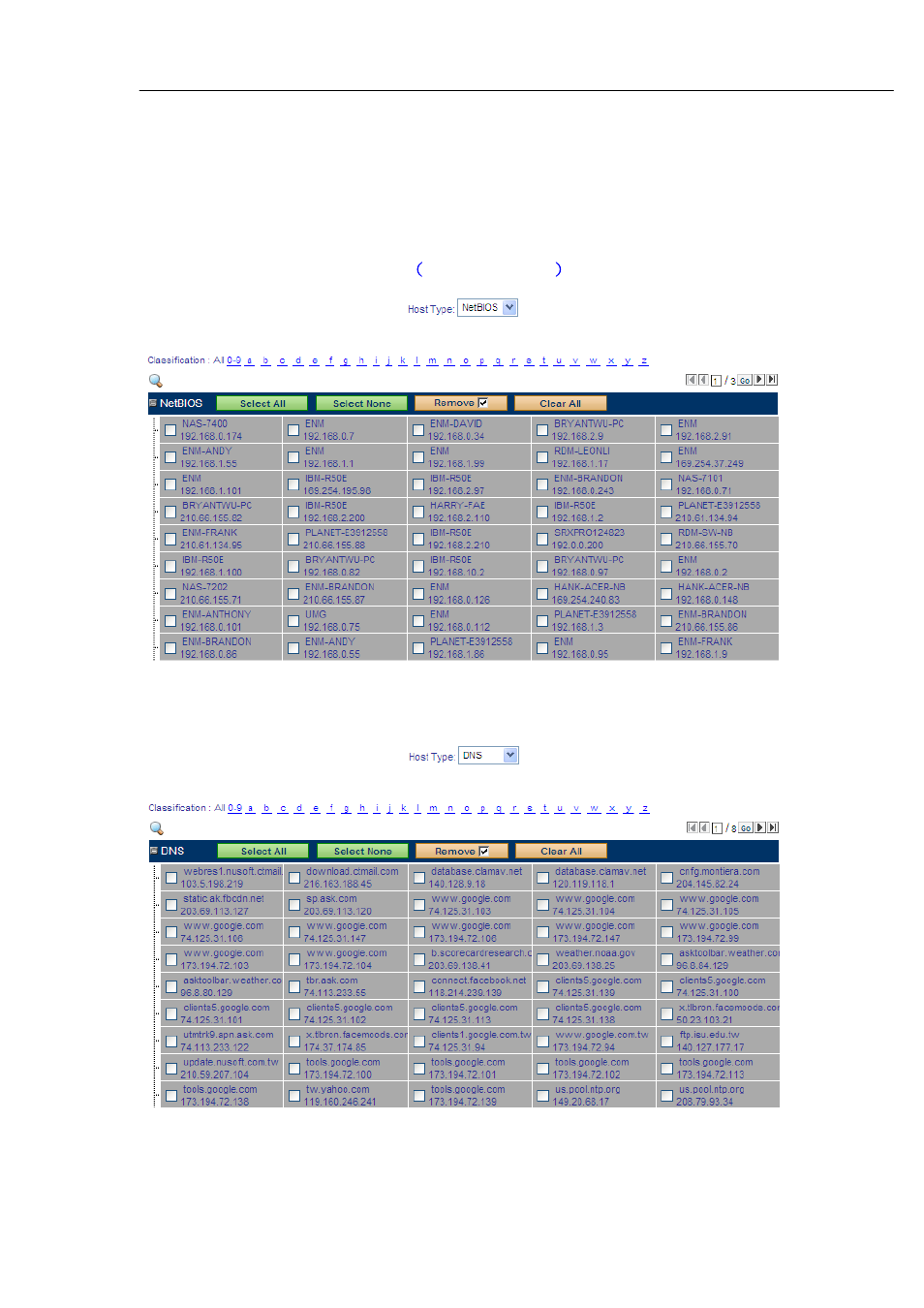 7 host info | PLANET CS-2001 User Manual | Page 848 / 848