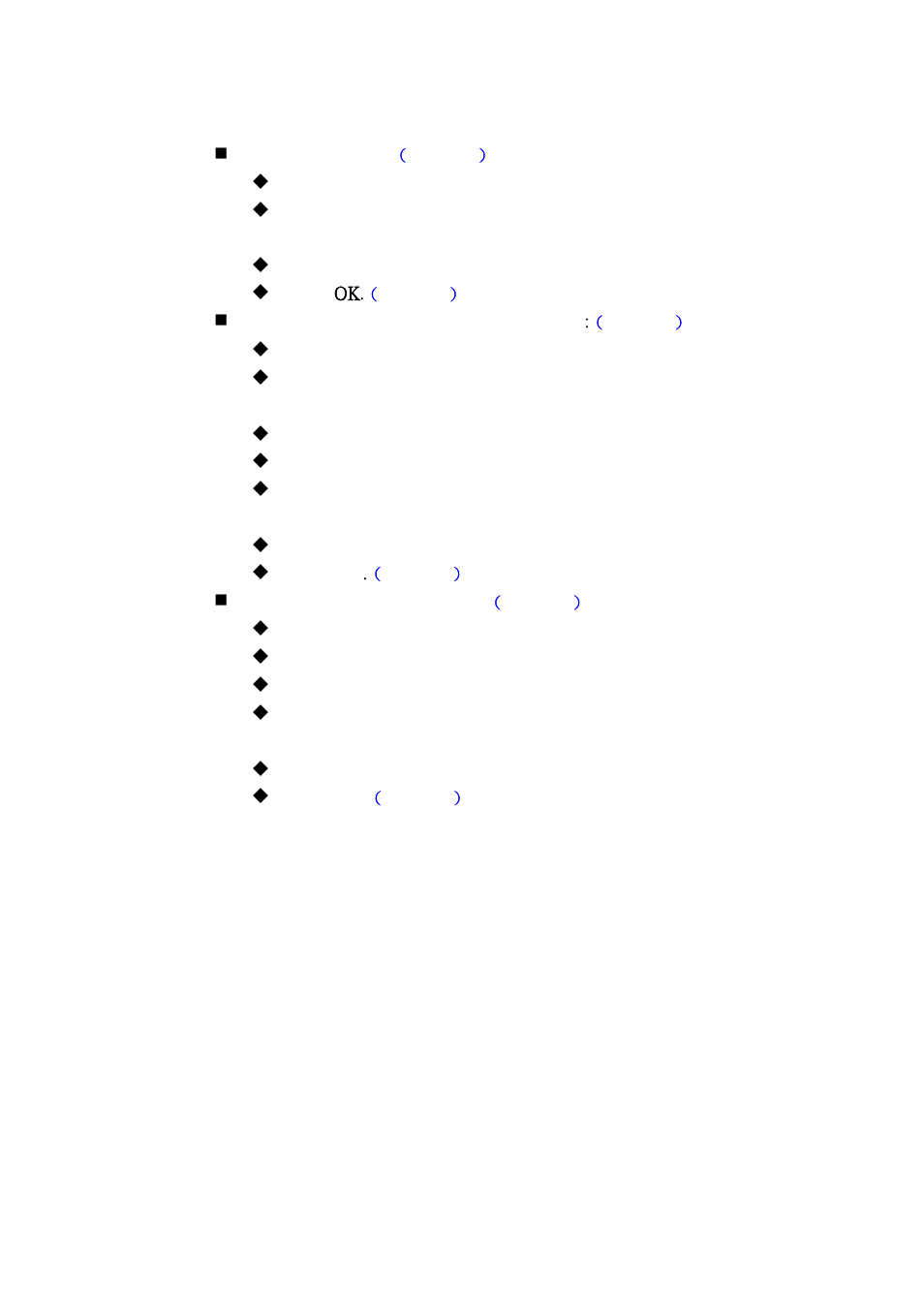 PLANET CS-2001 User Manual | Page 99 / 848