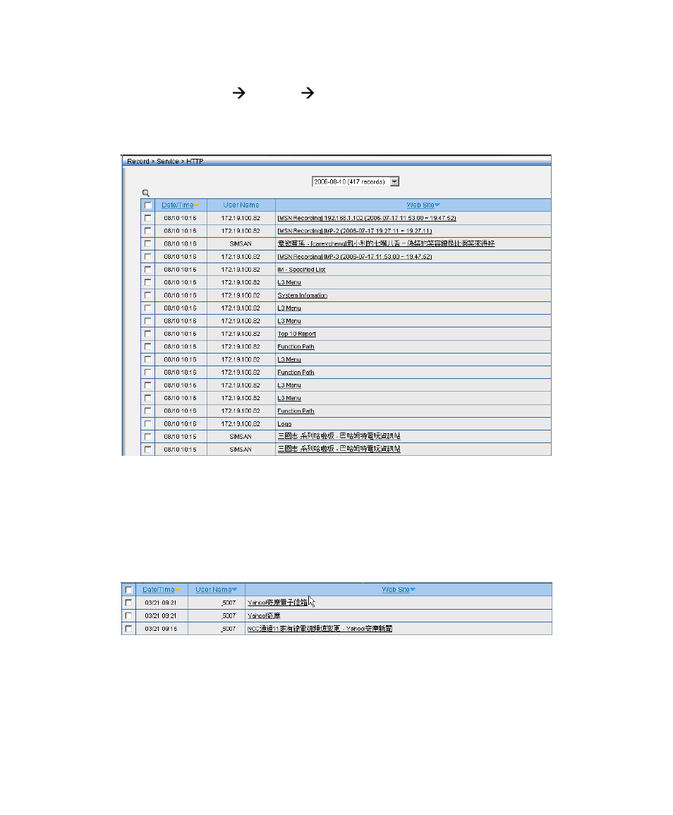 PLANET IM-1000 User Manual | Page 158 / 211