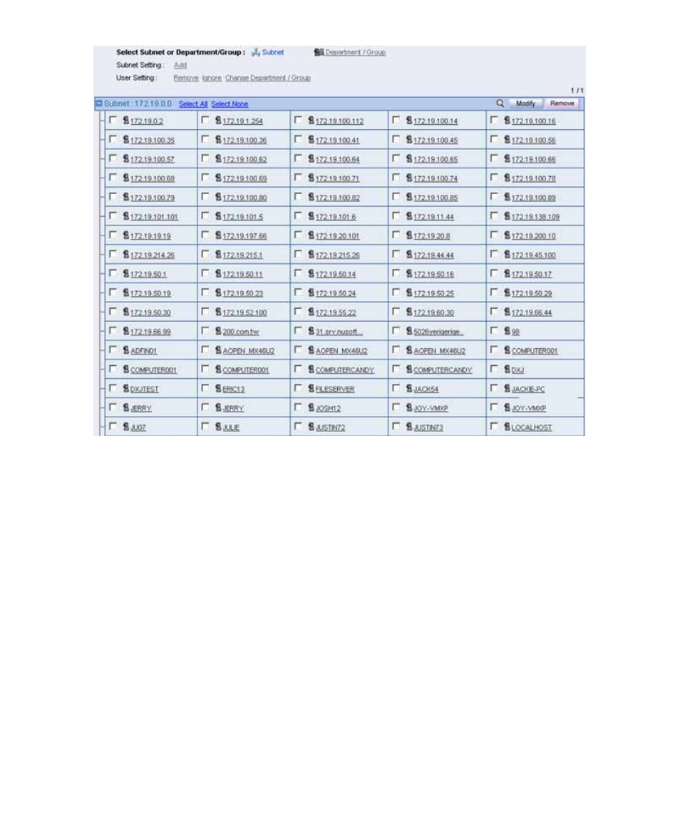 PLANET IM-1000 User Manual | Page 34 / 211