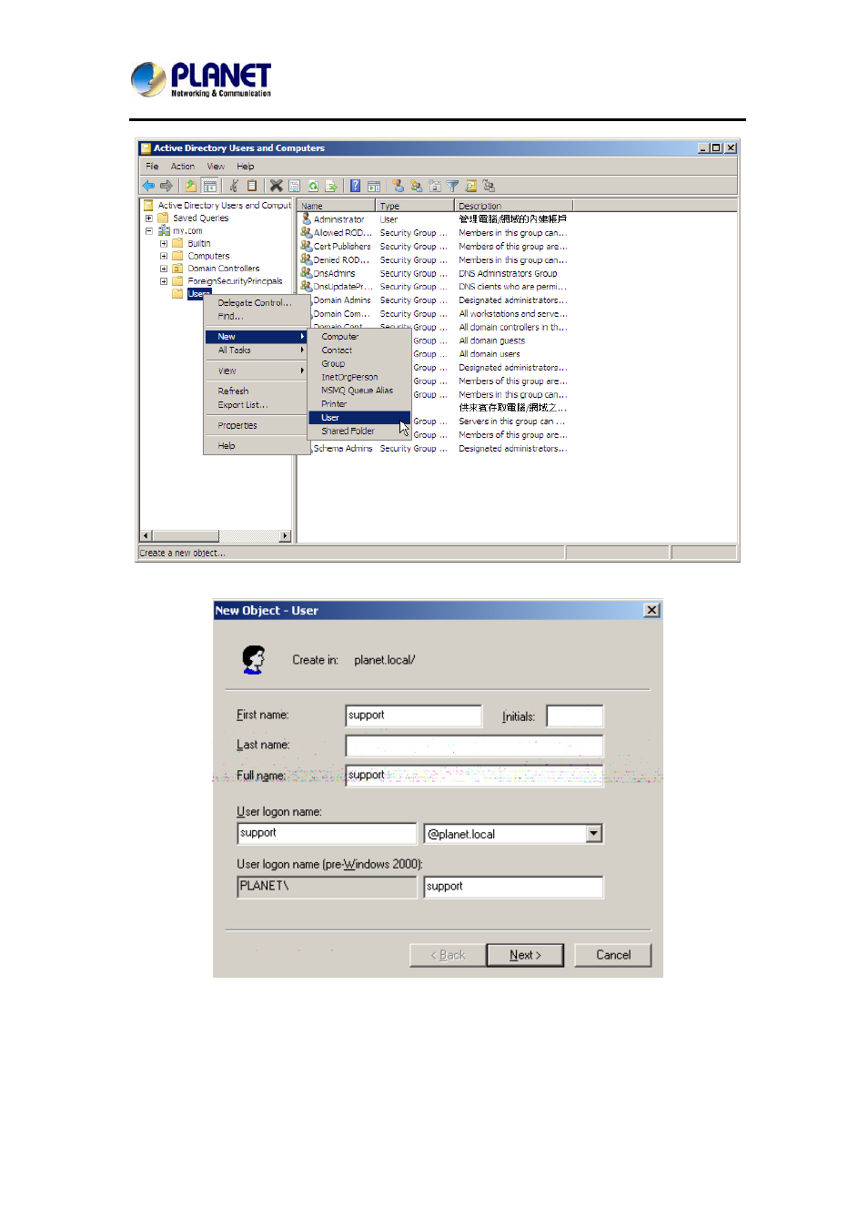 PLANET MH-2300 User Manual | Page 143 / 383