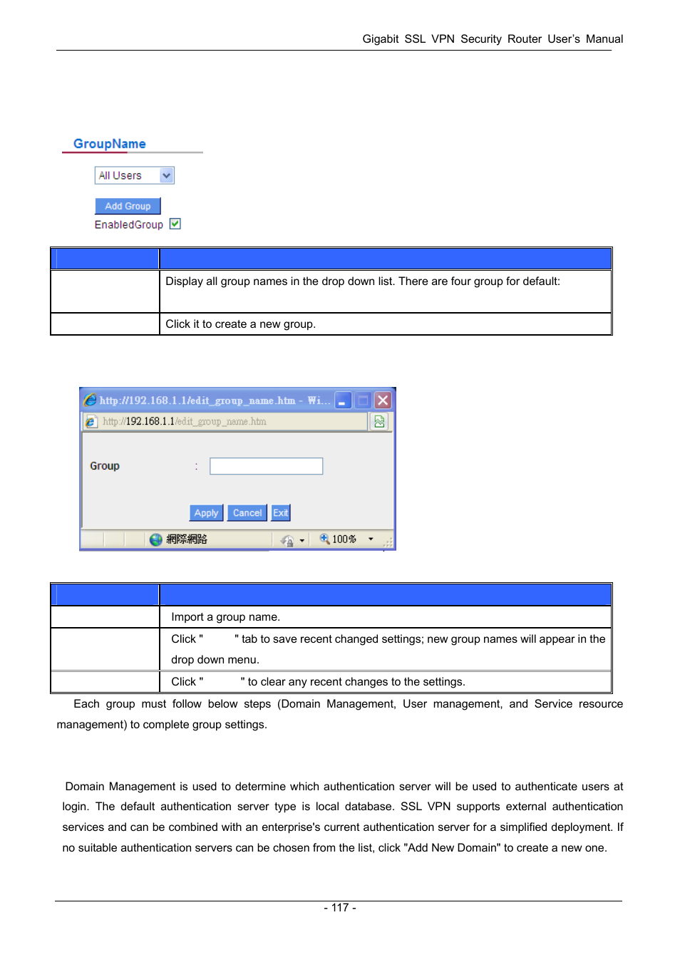 PLANET SG-4800 User Manual | Page 123 / 182