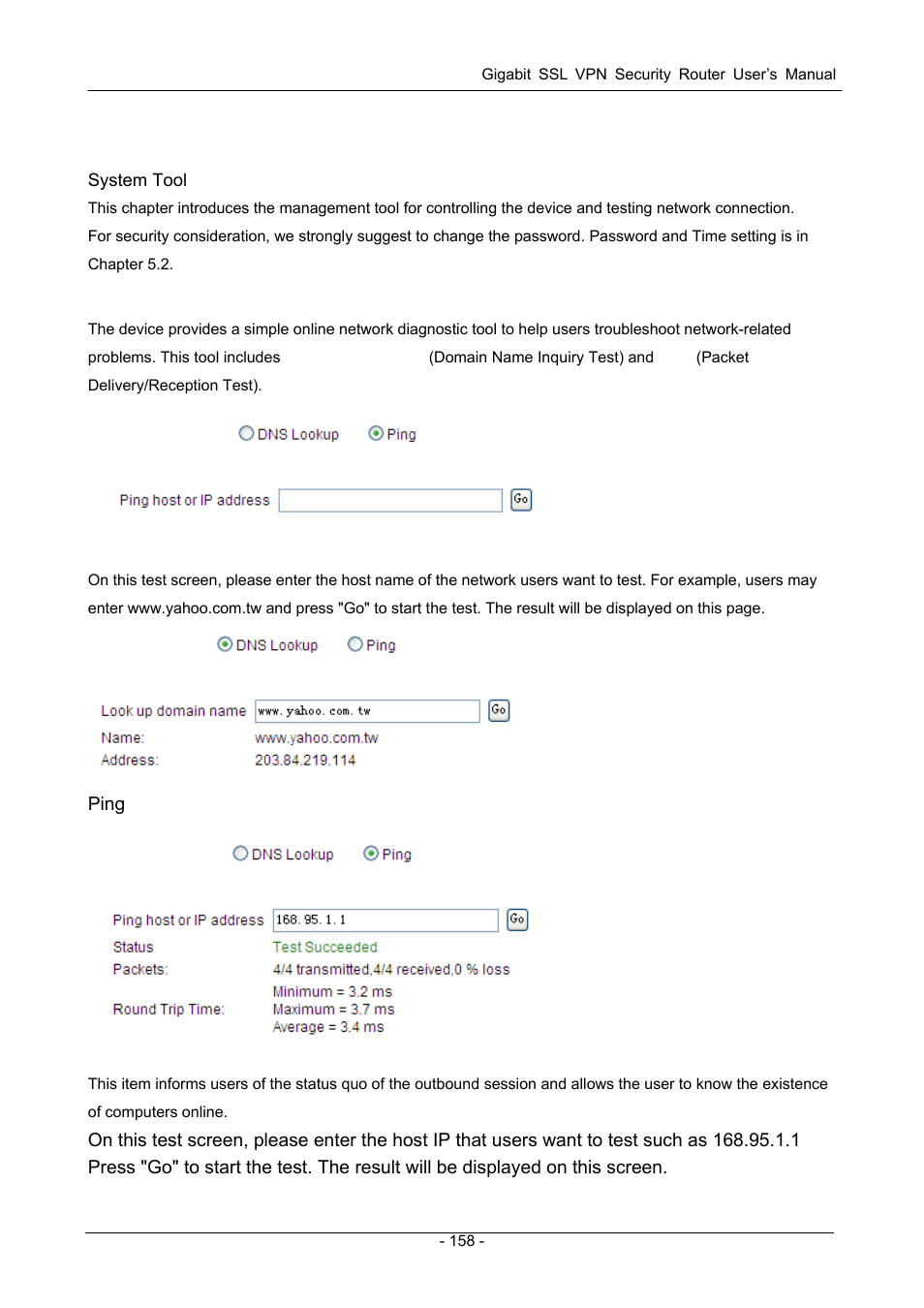 Chapter 13 system tool, 1 diagnostic, Chapter 13: system tool | Iagnostic | PLANET SG-4800 User Manual | Page 164 / 182