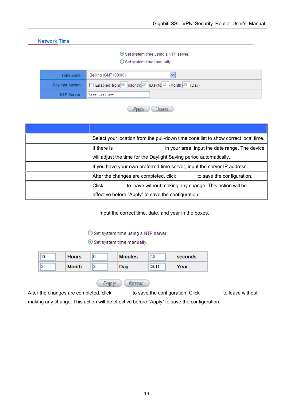 PLANET SG-4800 User Manual | Page 25 / 182